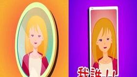 今日吃瓜 最美反差,最美反差，揭秘不为人知的背后故事