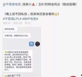 吃瓜最新事件爆料相亲,揭秘背后惊人真相！