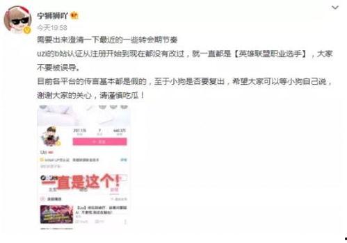 吃瓜爆料怎么这么多,吃瓜爆料现象背后的真相