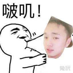 吃瓜爆料图片表情包大全,趣味横生的网络文化盛宴