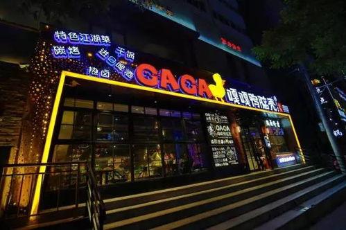 呱呱爆料在线吃瓜兰州老街,呱呱爆料，在线吃瓜，探寻古街新风尚