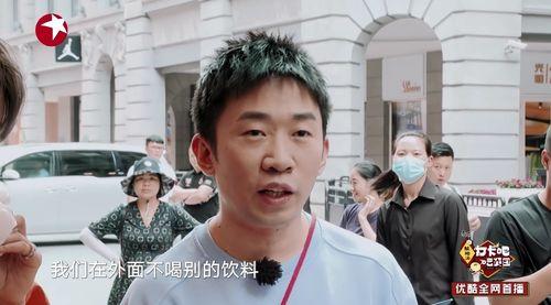 爆料吃瓜杨迪视频大全,揭秘娱乐圈吃瓜爆料背后的真相