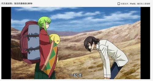 今日份吃瓜鳌拜,鳌拜的神秘吃瓜事件大揭秘