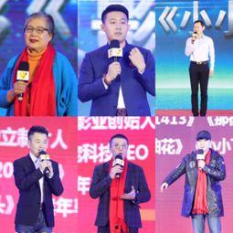 杭州明星网红团队招人,共创网红新势力！