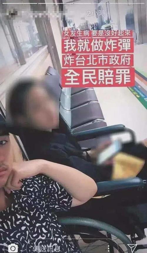 吃瓜黑料社破解版,独家内幕大公开