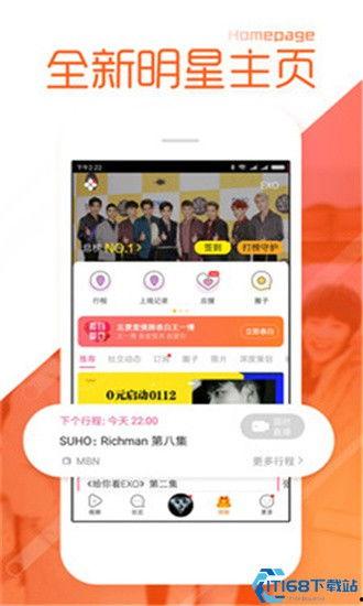 吃瓜不打烊热门事件app,揭秘热门事件APP的火爆背后