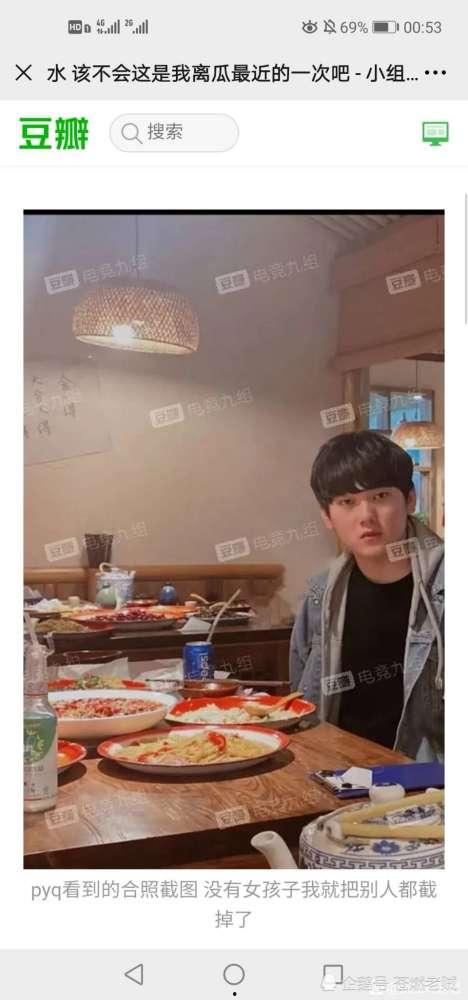 网络爆料吃瓜是真的吗,吃瓜真相揭秘，是真是假一探究竟