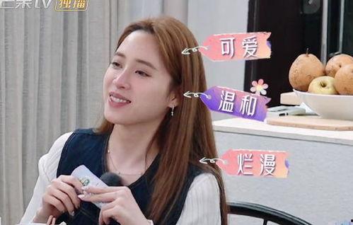 红领巾吃瓜爆料娜娜姐姐,揭秘娜娜姐姐背后的故事