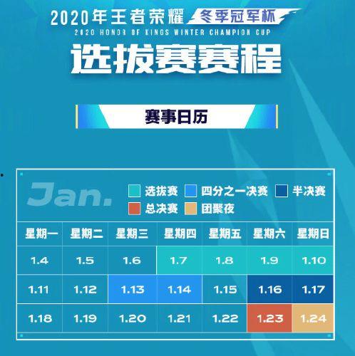 健身房吃瓜爆料大瓜更新时间,大瓜更新，最新动态揭秘！