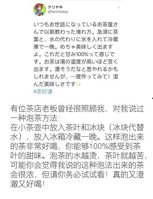 豆瓣小杏瓜的热门日记,揭秘热门日记背后的故事与感悟