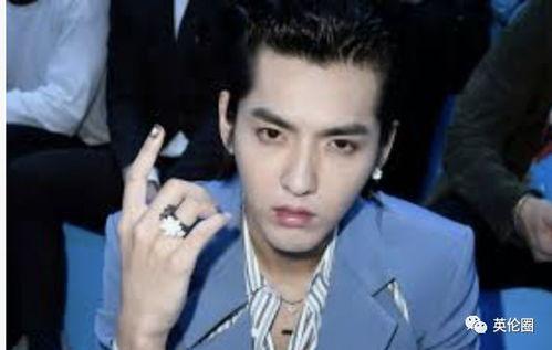 海角吃瓜黑料吴亦凡,揭秘吴亦凡黑料背后的真相