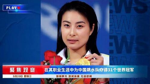 明星网红捐款多少万,爱心行动温暖人心