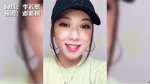 长得好像明星网红,揭秘与明星神似的热门网红