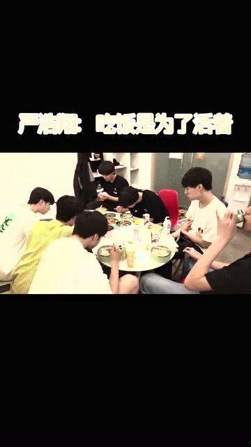 翔霖吃瓜爆料视频合集,揭秘娱乐圈幕后真相