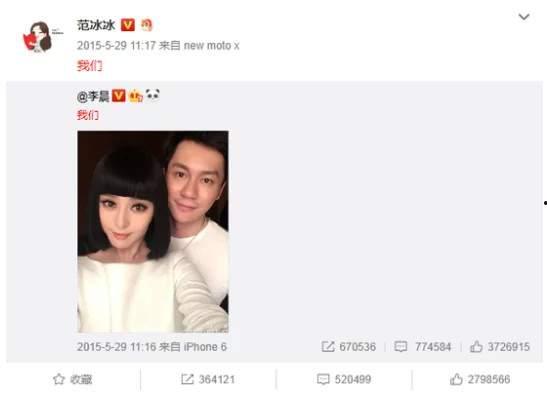 明星网红道歉模板视频,真诚悔过，重塑形象之路