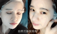 最火明星网红面膜,揭秘护肤界的明星秘籍