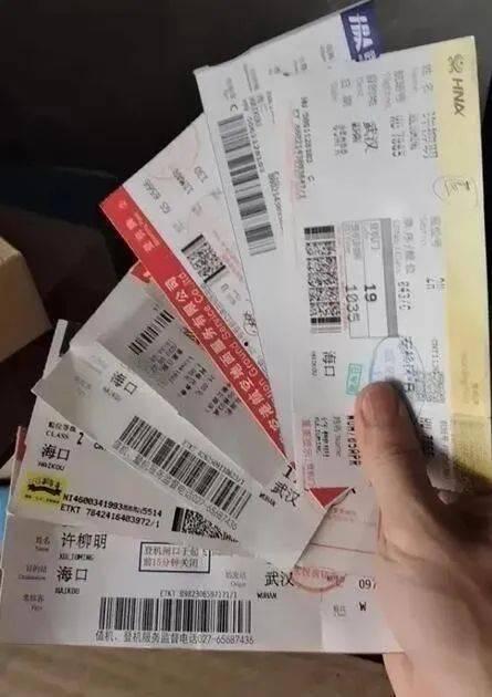 66热门吃瓜最新爆料今天,揭秘今日最新爆料，娱乐圈风云再起！