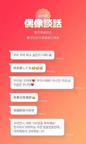 吃瓜爆料黑料首页不打烊,吃瓜爆料，黑料首页不打烊，独家揭秘幕后真相