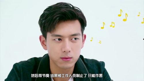 吃瓜爆料姚晨陈星旭,娱乐圈新恋情引热议