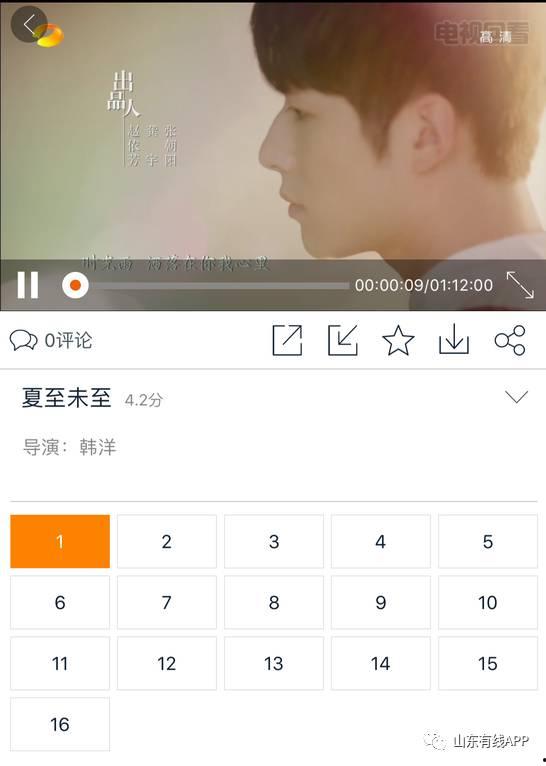 今日热门吃瓜视频,娱乐圈最新爆料大揭秘！