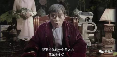 王多鱼吃瓜爆料图片,娱乐圈风云再起