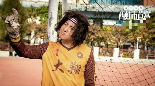 王多鱼吃瓜爆料图片,娱乐圈风云再起