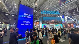 深圳文博会各明星网红,明星网红齐聚，共绘文化盛宴新篇章”