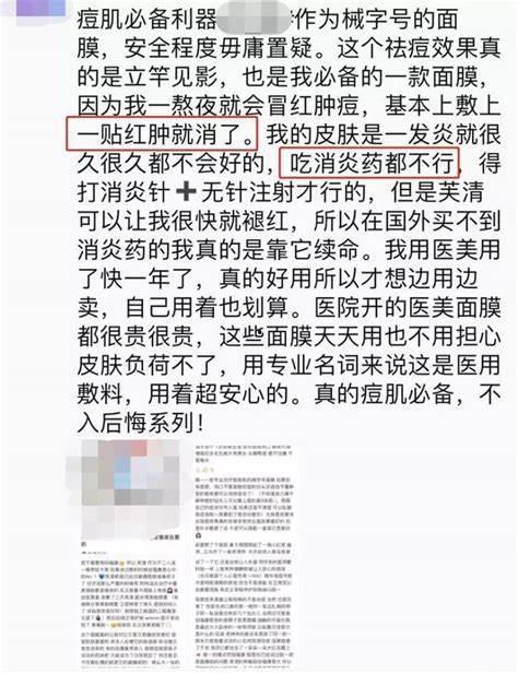 明星网红简介文案范文,揭秘他们的魅力与影响力