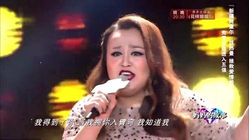 明星网红代言减肥产品,揭秘热门代言产品背后的真相