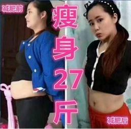 明星网红代言减肥产品,揭秘热门代言产品背后的真相