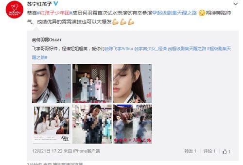 明星网红孩子小名大全,萌娃昵称背后的温馨故事