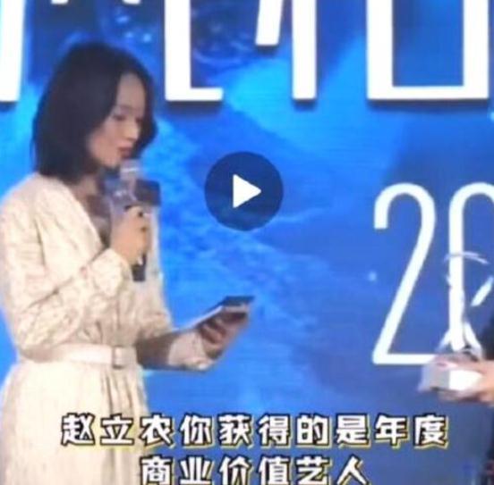 明星网红骂粉丝合集,明星网红与粉丝骂战大盘点