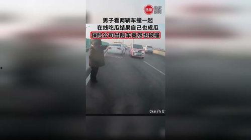 吃瓜爆料缅北视频在线观看,吃瓜爆料视频带你直击现场