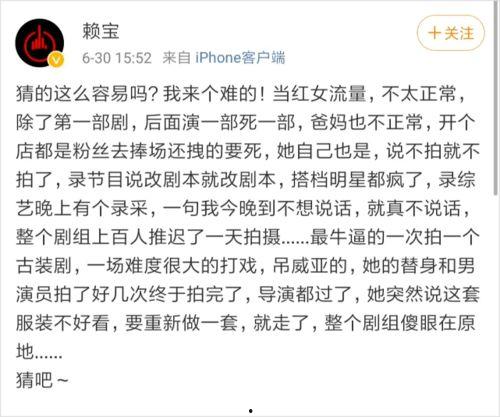 X电报海角91吃瓜黑料,一场吃瓜黑料的网络风暴