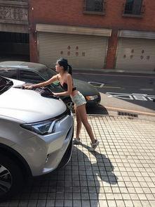 明星网红洗车是谁