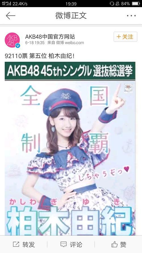 直播娱乐圈吃瓜读心术,吃瓜读心术背后的真相与内幕