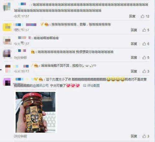 吃瓜网免费91爆料www,独家爆料，热点事件一网打尽