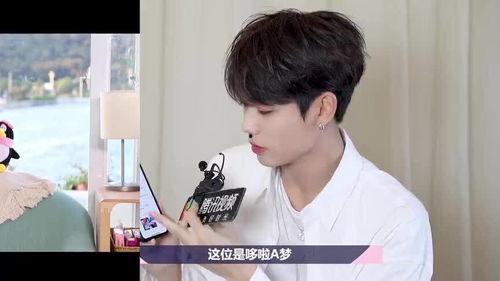 林彦俊吃瓜爆料图片,揭秘娱乐圈幕后真相