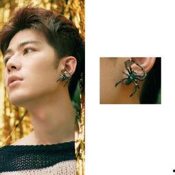 明星网红在咸鱼卖货