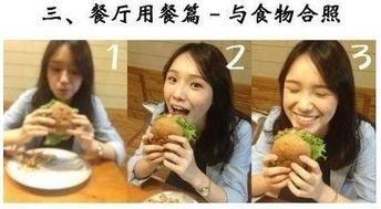 吃瓜爆料反差女友大合集,揭秘反差萌女友们的真实面貌