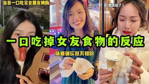 吃瓜爆料反差女友大合集,揭秘反差萌女友们的真实面貌