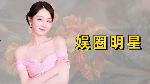 明星网红的小妙招,轻松变美秘诀大公开！