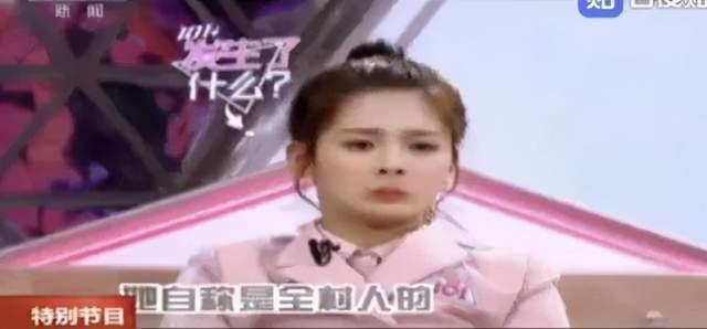 明星网红近期新闻视频,热点事件视频回顾