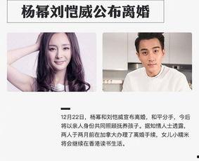 吃瓜最新事件爆料明星