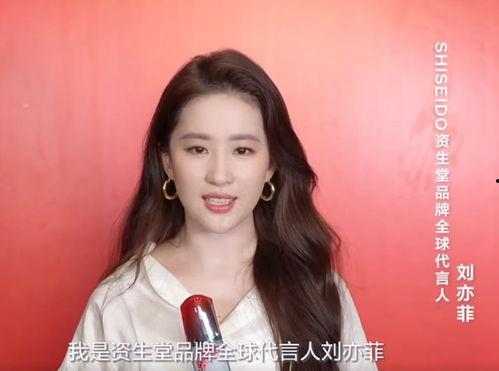 核污水明星网红回应,明星网红发声回应社会关切