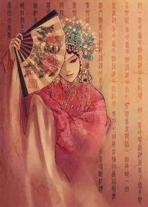 明星网红是戏子吗,明星网红的跨界解读