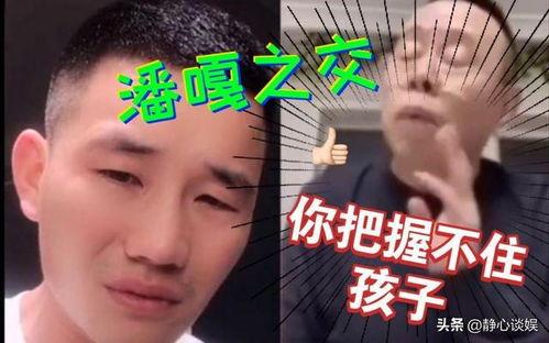 明星网红谢孟伟,从童星到网红，他的成长之路