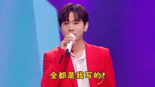 明星网红汪苏泷,音乐才子跨界网红，演绎青春旋律