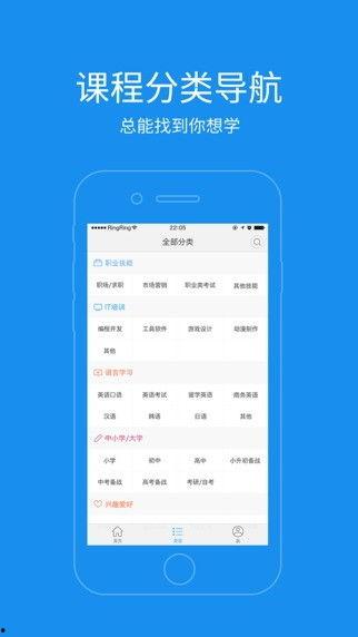 qq社吃瓜爆料小课堂,带你走进网络八卦世界
