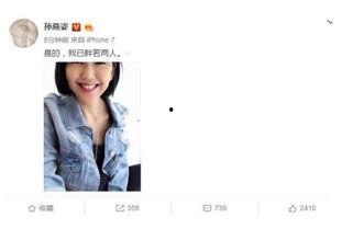 娱乐圈吃瓜小说推荐,瓜田里的明星秘闻大揭秘